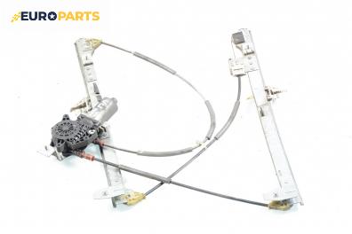 Машинка ел. стъкло за Citroen Xsara Break (10.1997 - 03.2010), 4+1 вр., комби, позиция: предна, лява