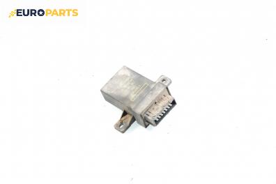 Реле за перка охлаждане за Citroen Xsara Break (10.1997 - 03.2010) 1.9 D, № 9631210580