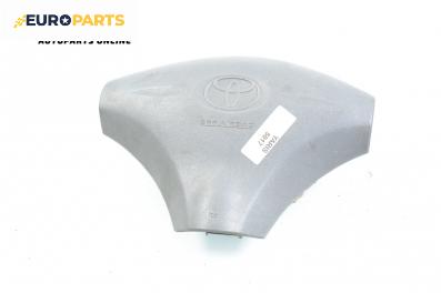 Airbag за Toyota Yaris Hatchback I (01.1999 - 12.2005), 2+1 вр.