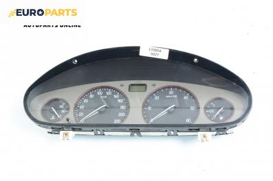 Километраж за Lancia Lybra Station Wagon (07.1999 - 10.2005) 1.9 JTD, 116 к.с.