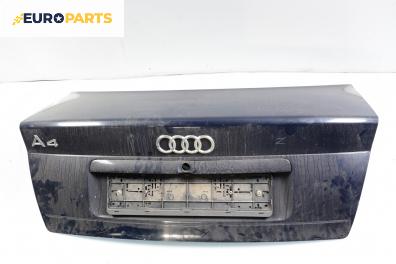 Заден капак за Audi A4 Sedan B5 (11.1994 - 09.2001), седан