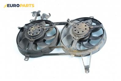 Перки охлаждане за Fiat Brava Hatchback (10.1995 - 06.2003) 1.9 JTD 105, 105 к.с.