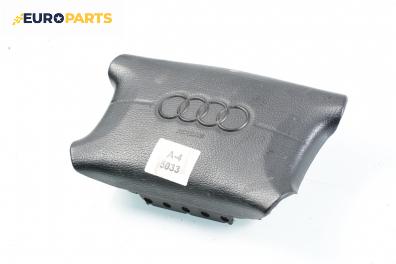 Airbag за Audi A4 Sedan B5 (11.1994 - 09.2001), 4+1 вр., седан, позиция: предна