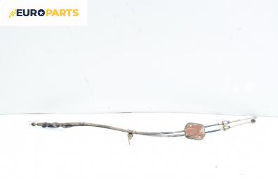 Жила скорости за Honda Accord V Sedan (06.1992 - 12.1997)