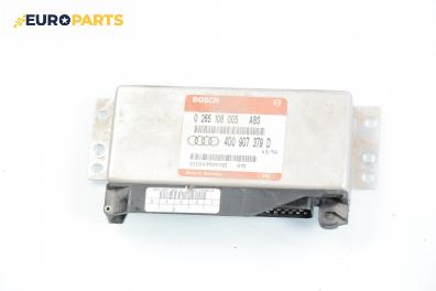 Компютър ABS за Audi A4 Sedan B5 (11.1994 - 09.2001), № Bosch 0 265 108 005