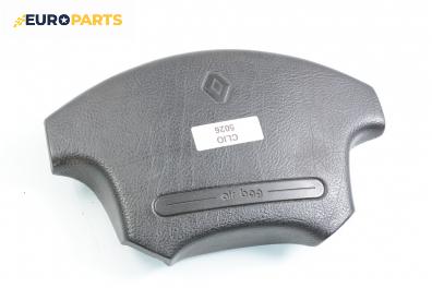 Airbag за Renault Clio I Hatchback (05.1990 - 09.1998), 4+1 вр.