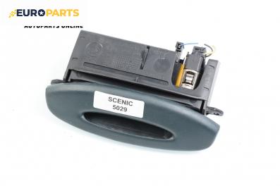 Пепелник за Renault Megane Scenic (10.1996 - 12.2001)