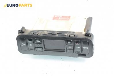 Панел климатроник за Mitsubishi Galant V Sedan (11.1992 - 12.1998), № MB946679