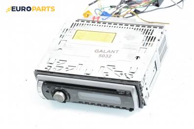 CD плеър за Mitsubishi Galant V Sedan (11.1992 - 12.1998), Pioneer