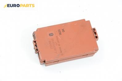 Зумер за Mitsubishi Galant V Sedan (11.1992 - 12.1998), № MB852398