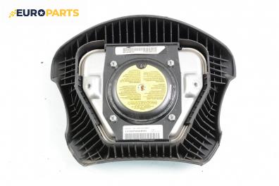 Airbag за Lancia Lybra Station Wagon (07.1999 - 10.2005), 4+1 вр., комби, позиция: предна