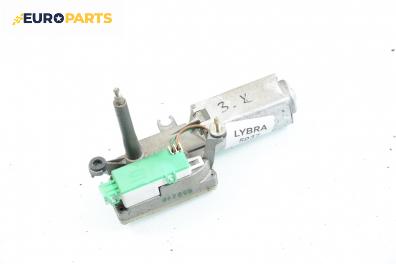 Ел. мотор за чистачките за Lancia Lybra Station Wagon (07.1999 - 10.2005), комби, Magneti Marelli