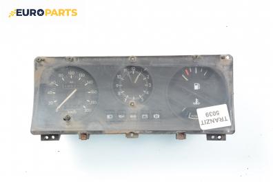 Километраж за Ford Transit Bus III (01.1991 - 09.1994) 2.5 DI (EBS, EDS, EDL, ESS, EUS), 70 к.с.