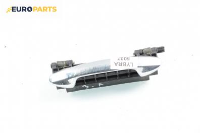 Външна дръжка за Lancia Lybra Station Wagon (07.1999 - 10.2005), комби, позиция: задна, лява