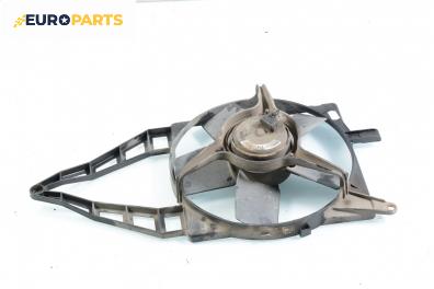 Перка охлаждане за Opel Corsa B Hatchback (03.1993 - 12.2002) 1.4 i 16V, 90 к.с.