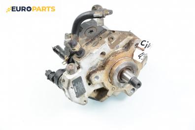 ГНП-горивонагнетателна помпа за Honda Civic VII Hatchback (03.1999 - 02.2006) 1.7 CTDi (EU, EP, EV), 100 к.с., № Bosch 0 445 010 076