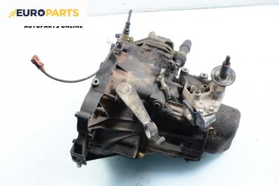 Ръчна скоростна кутия за Peugeot 806 (221) (06.1994 - 08.2002) 2.0 Turbo, 147 к.с.