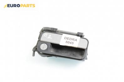Външна дръжка за Lancia Dedra Station Wagon (07.1994 - 07.1999), 4+1 вр., комби, позиция: предна, дясна
