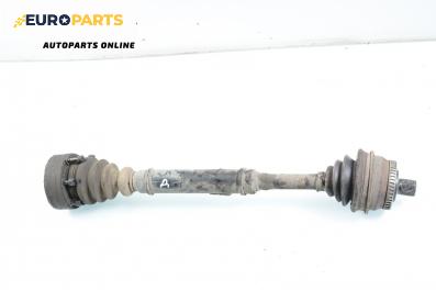 Полуоска за Audi A4 Sedan B5 (11.1994 - 09.2001) 1.6, 100 к.с., позиция: дясна