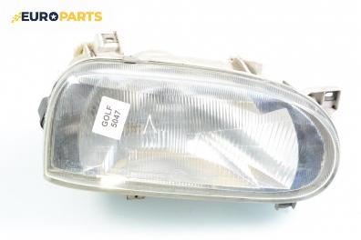 Фар за Volkswagen Golf III Hatchback (08.1991 - 07.1998), позиция: дясна, Hella
