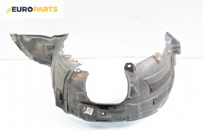 Подкалник за Mazda 3 Hatchback I (10.2003 - 12.2009), позиция: предна, лява