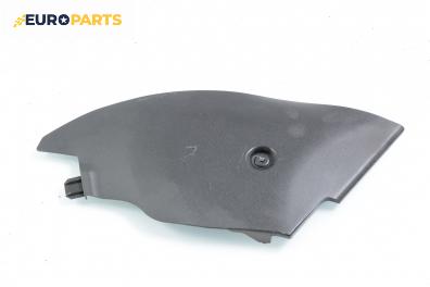Интериорна пластмаса за Mazda 3 Hatchback I (10.2003 - 12.2009), 4+1 вр., позиция: предна