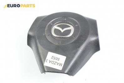 Airbag за Mazda 3 Hatchback I (10.2003 - 12.2009)