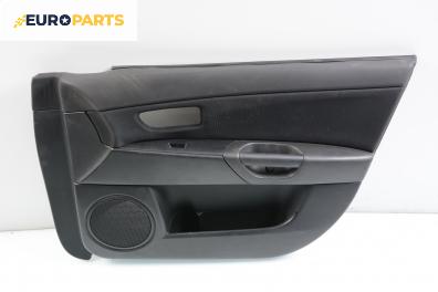 Кора врата за Mazda 3 Hatchback I (10.2003 - 12.2009), позиция: предна, дясна