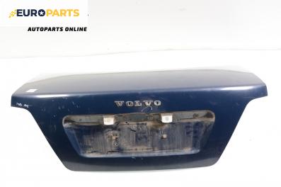Заден капак за Volvo S40 I Sedan (07.1995 - 06.2004), седан