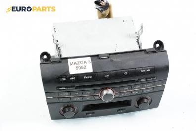 CD плеър за Mazda 3 Hatchback I (10.2003 - 12.2009), № BP4M 66 950A