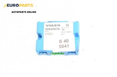 Имобилайзер за Volvo S40 I Sedan (07.1995 - 06.2004), № 30620876