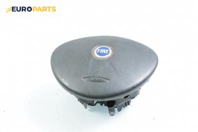 Airbag за Fiat Doblo Cargo (11.2000 - 02.2010)
