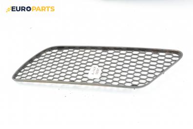 Решетка в броня за Alfa Romeo 147 Hatchback (2000-11-01 - 2010-03-01), позиция: предна, дясна