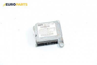 Модул за AIRBAG за Fiat Doblo Cargo (11.2000 - 02.2010), № Autoliv 550 90 35 00