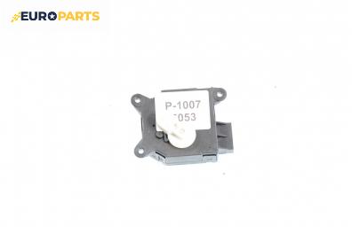 Моторче клапа парно за Peugeot 1007 Hatchback (04.2005 - 12.2009) 1.4 HDi, 68 к.с.
