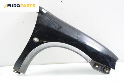 Калник за Opel Corsa B Hatchback (03.1993 - 12.2002), 4+1 вр., позиция: дясна