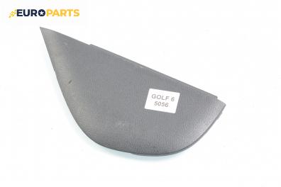 Интериорна пластмаса за Volkswagen Golf VI Hatchback (10.2008 - 02.2014), 2+1 вр., позиция: предна