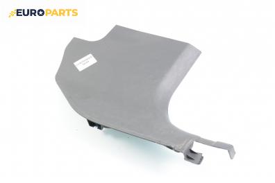 Интериорна пластмаса за Jeep Cherokee SUV III (09.2001 - 01.2008), 4+1 вр., позиция: предна