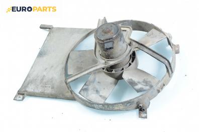 Перка охлаждане за Opel Corsa B Hatchback (03.1993 - 12.2002) 1.5 D, 50 к.с.