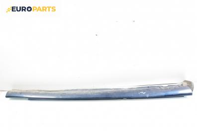 Праг за Jaguar S-Type Sedan (01.1999 - 11.2009), 4+1 вр., позиция: дясна