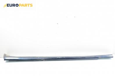 Праг за Jaguar S-Type Sedan (01.1999 - 11.2009), 4+1 вр., позиция: лява