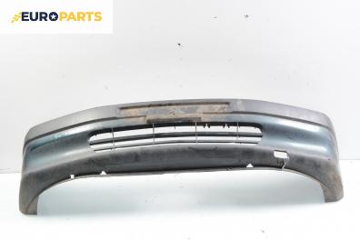 Предна броня за Peugeot 306 Hatchback (01.1993 - 10.2003), хечбек, позиция: предна