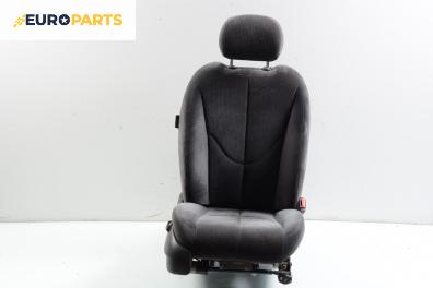 Седалка за Jaguar S-Type Sedan (01.1999 - 11.2009), позиция: предна, дясна