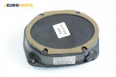 Високоговорител за Jaguar S-Type Sedan (01.1999 - 11.2009), № XW7F-18808-BB