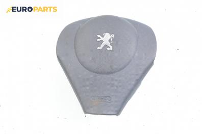 Airbag за Peugeot 1007 Hatchback (04.2005 - 12.2009)