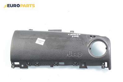 Капак airbag за Jeep Cherokee SUV III (09.2001 - 01.2008)