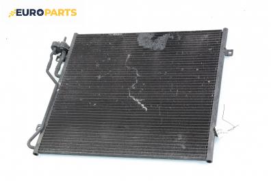 Климатичен радиатор за Jeep Cherokee SUV III (09.2001 - 01.2008) 2.5 CRD 4x4, 143 к.с.