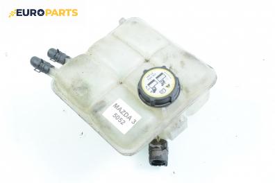 Казанче за антифриз за Mazda 3 Hatchback I (10.2003 - 12.2009) 1.6 DI Turbo, 109 к.с.