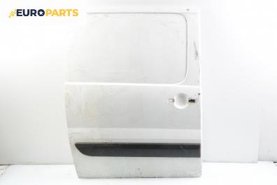 Врата на багажно/товарно пространство за Citroen Jumpy Box II (01.2007 - 03.2016), позиция: дясна