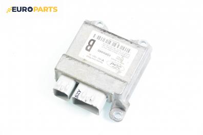 Модул за AIRBAG за Jaguar S-Type Sedan (01.1999 - 11.2009), № YR83-14B321-BA